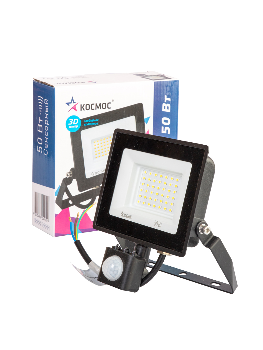 Прожектор светодиодный ДО-50 Вт с ИК-Датчиком 6500К 4000 Лм IP65