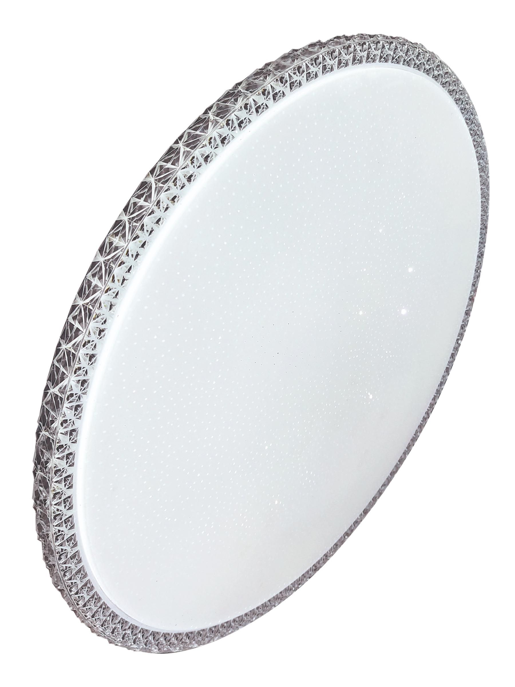 Светильник светодиодный ДБО-48 Вт настенно-потолочный MYSTERY 230В 4000K 3120Лм 390x76мм серебро