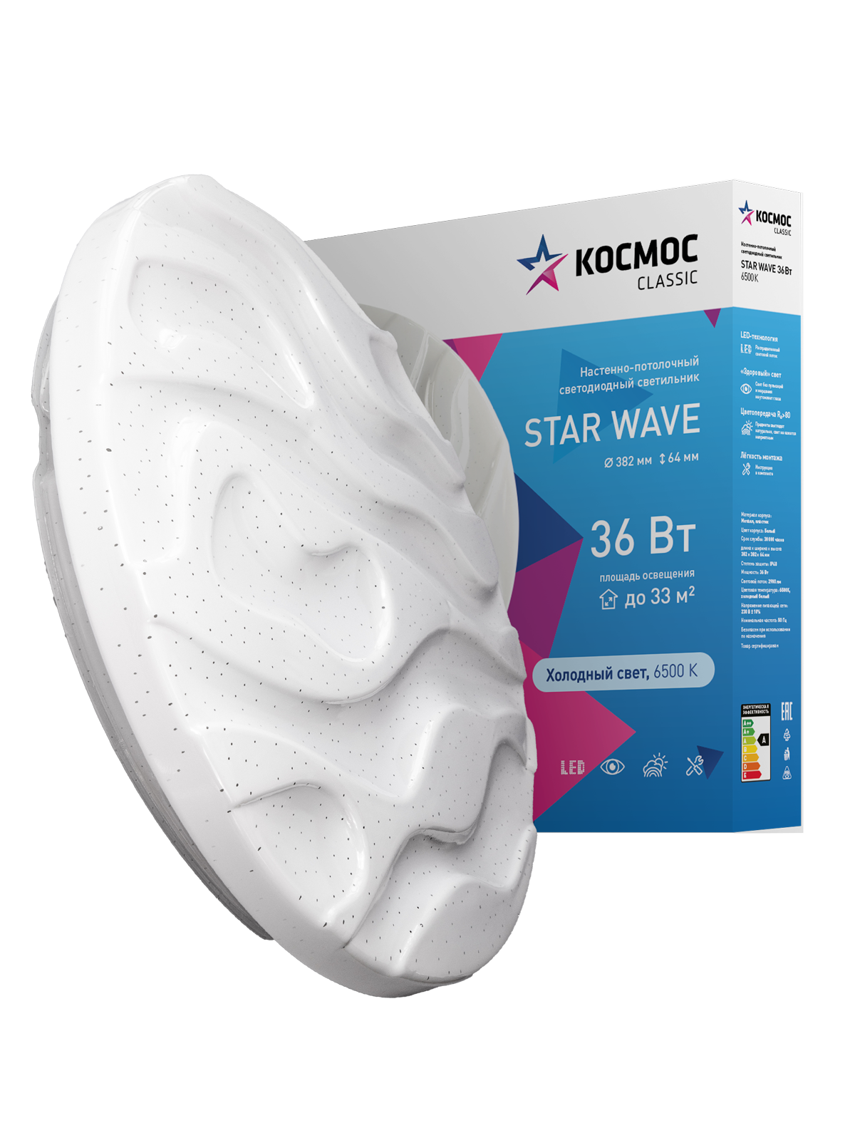 Светильник светодиодный ДБО-36 Вт настенно-потолочный STAR WAVE 230В 6500K 2628 Лм 382х64 мм