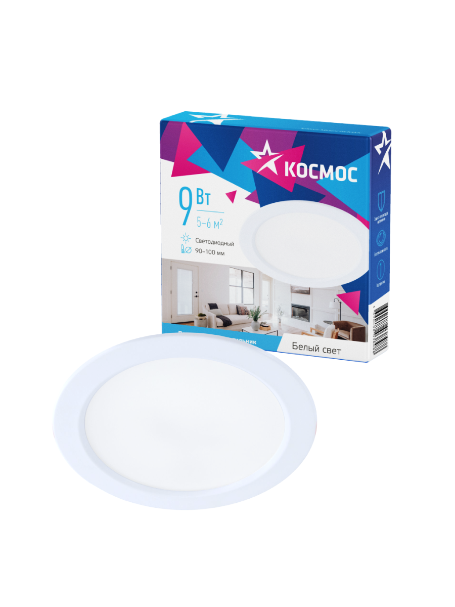 Светильник светодиодный ДВО-9 Вт 4000K 720 Лм белый