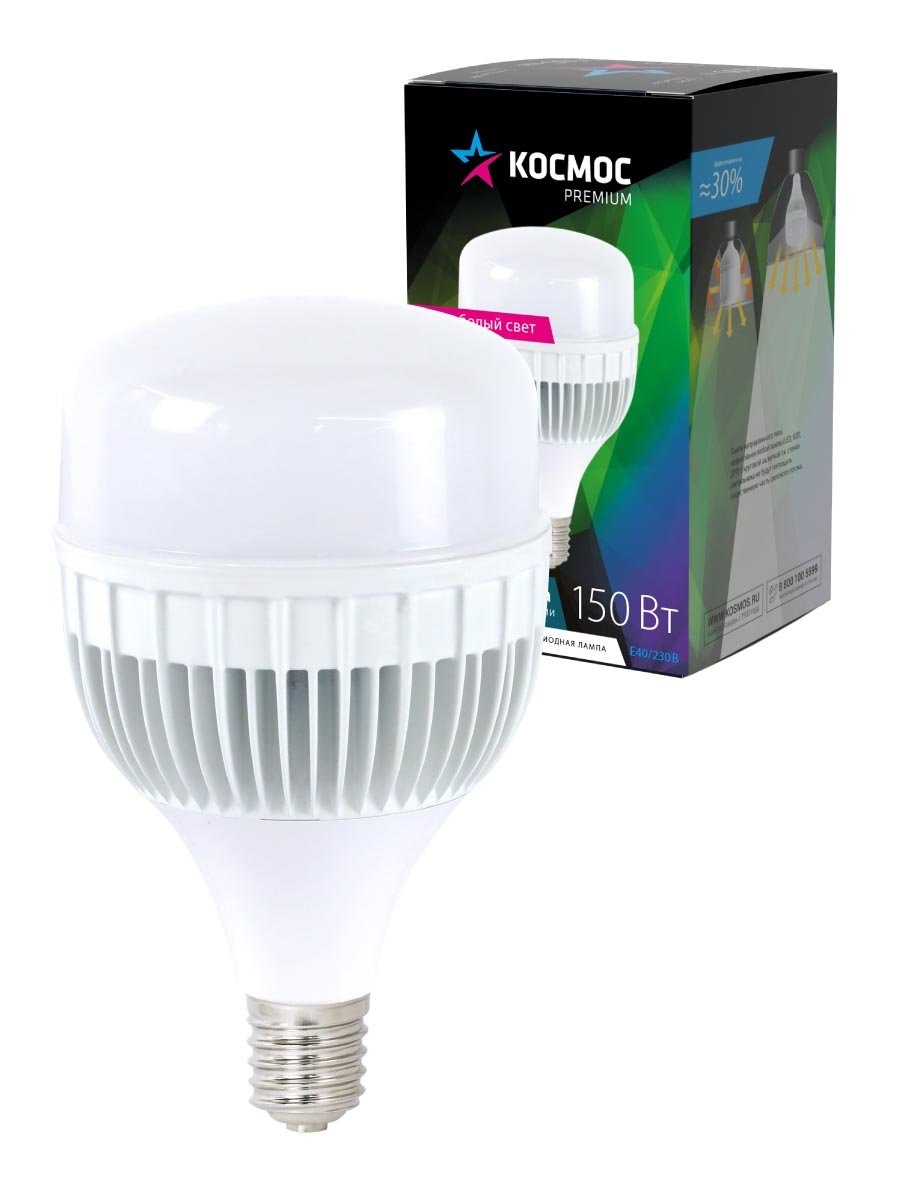 Лампа светодиодная LED 150Вт 220В Е40 D140х231 4500К белый 13200 лм