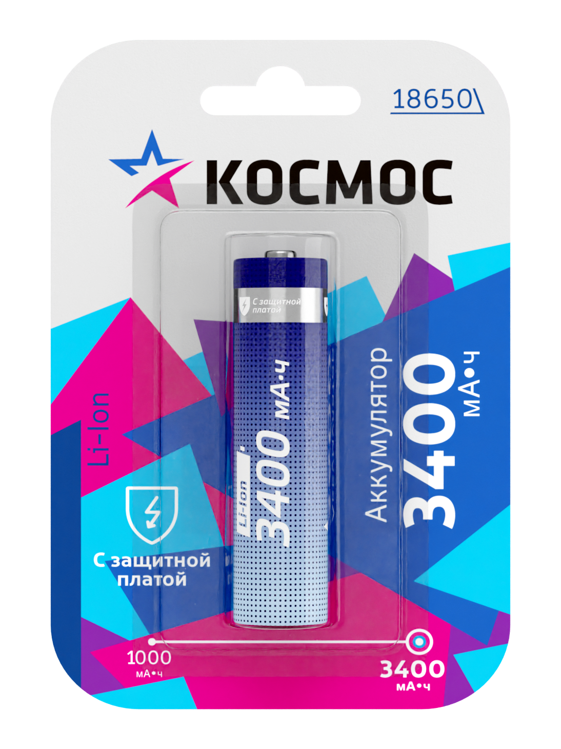 Аккумулятор 18650 Li-ion 3400 мАч с защитой 3.7В блистер 1 шт