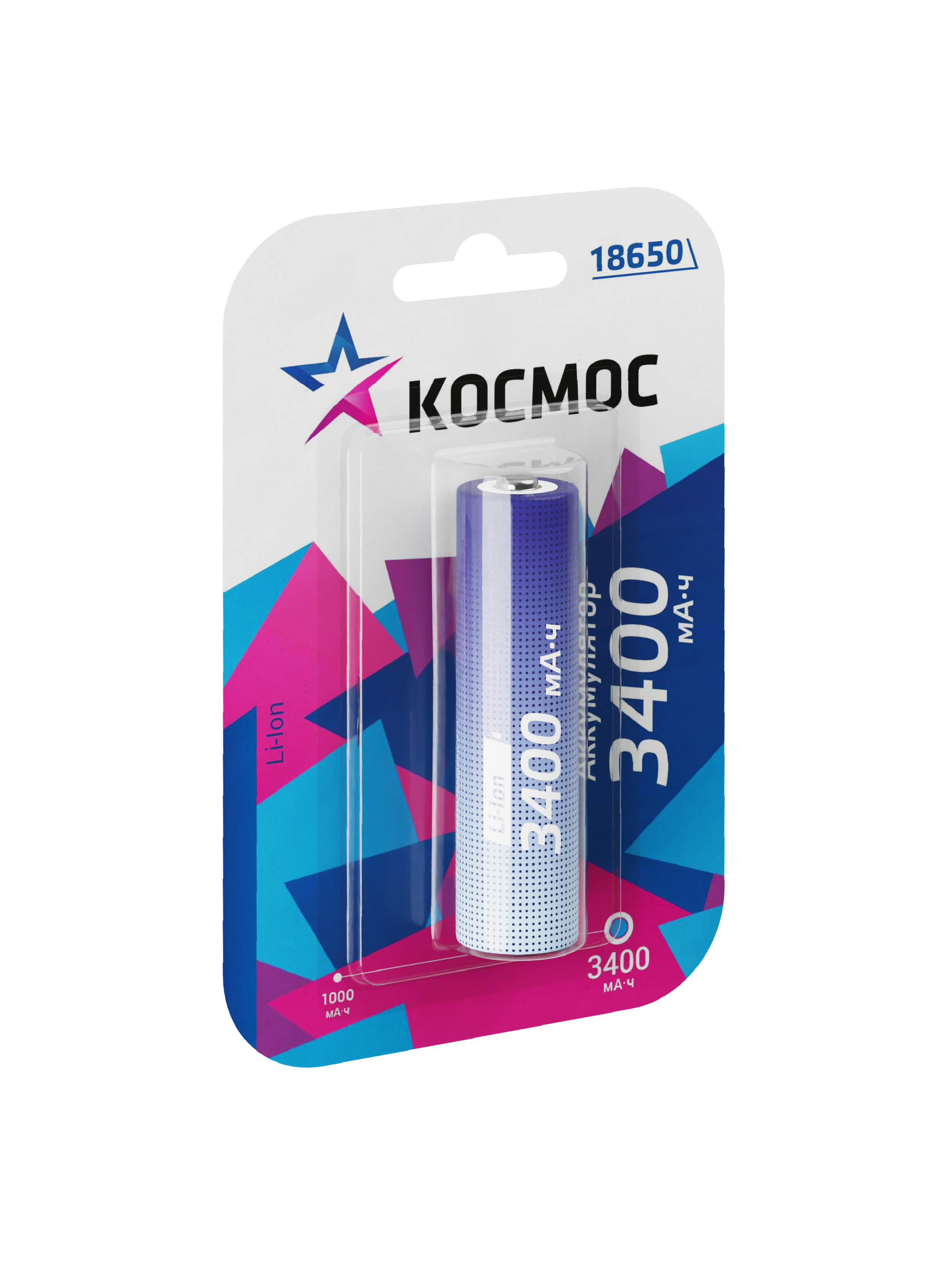 Аккумулятор 3400мАч 18650 Li-ion 1BL,