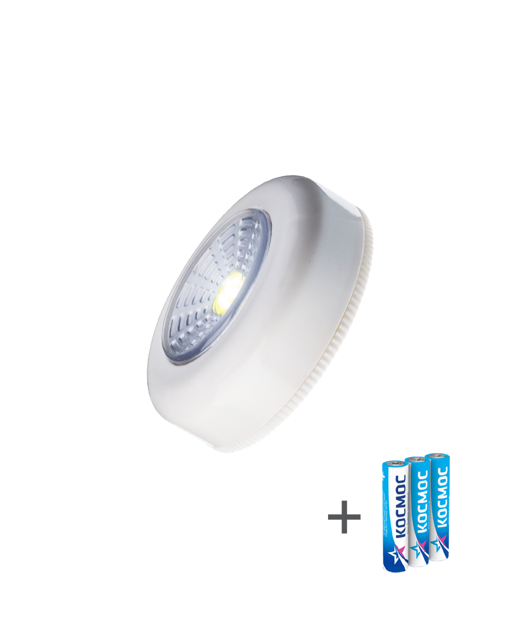 Фонарь подсветка 1ВтCOBLED/3xAAA (R03) в комплекте/ABS-пластик/белый/самоклеящийся