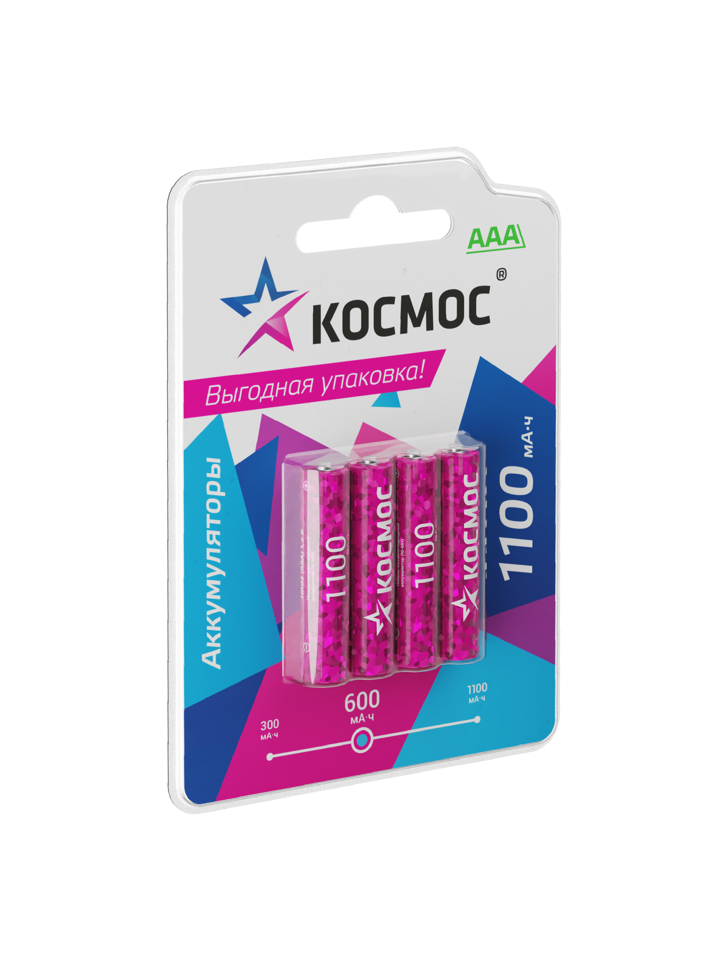 Аккумулятор R03 (ААА) 1100mAh Ni-MH 4 на блистере, КОСМОС
