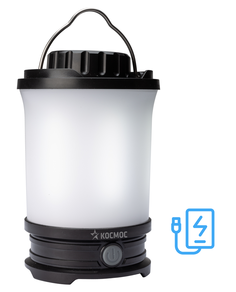 Фонарь кемпинговый аккумуляторный 10Вт LED/съемный Li-ion18650 2х2200mAh/Power-bank/USB-шнур