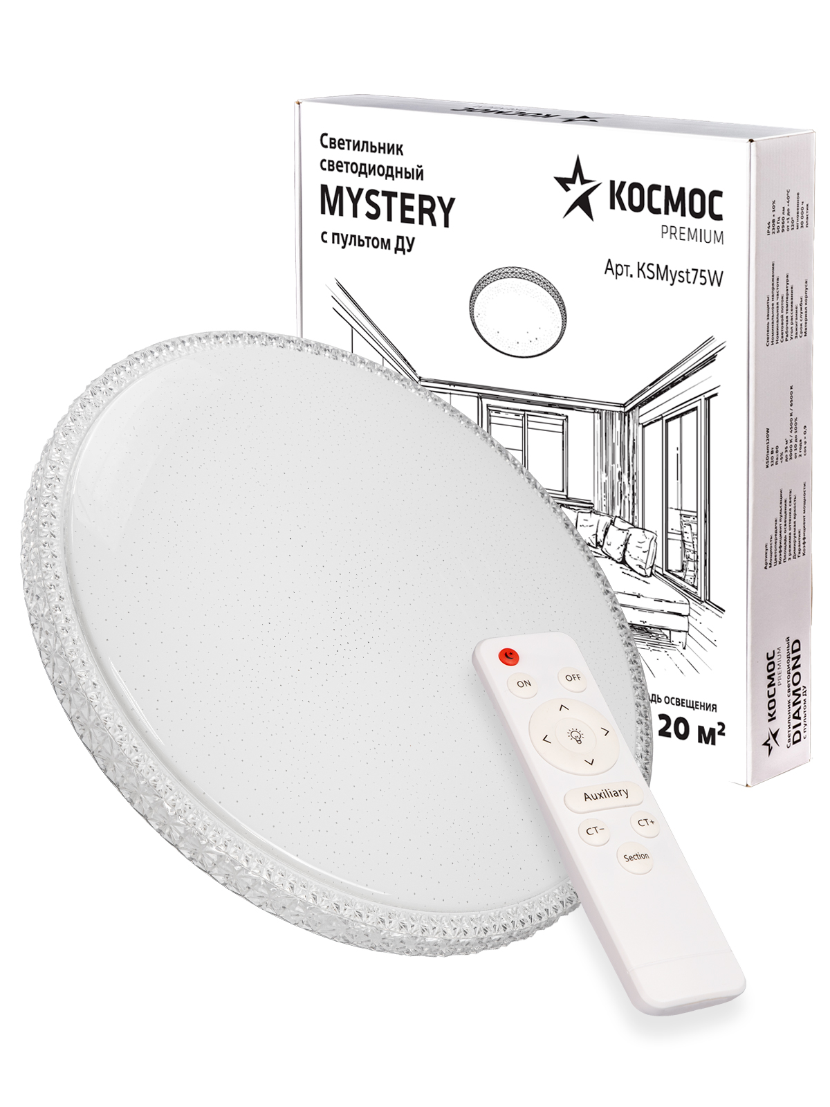 Светильник светодиодный ДБО-75 Вт настенно-потолочный управляемый MYSTERY 230В 3000-6500K 6000Лм 500x85мм