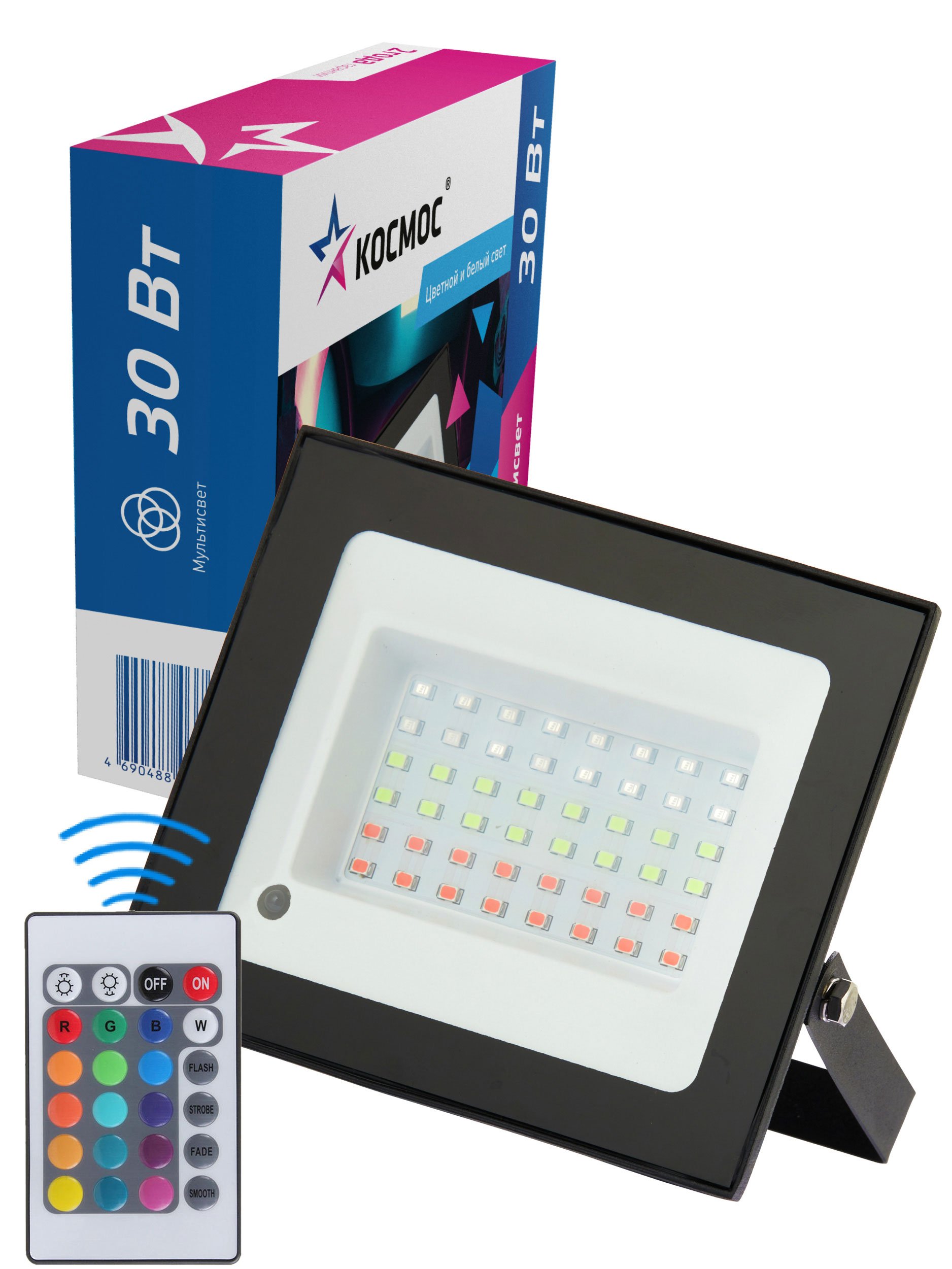 Прожектор светодиодный 30 Вт, RGB с пультом, IP65