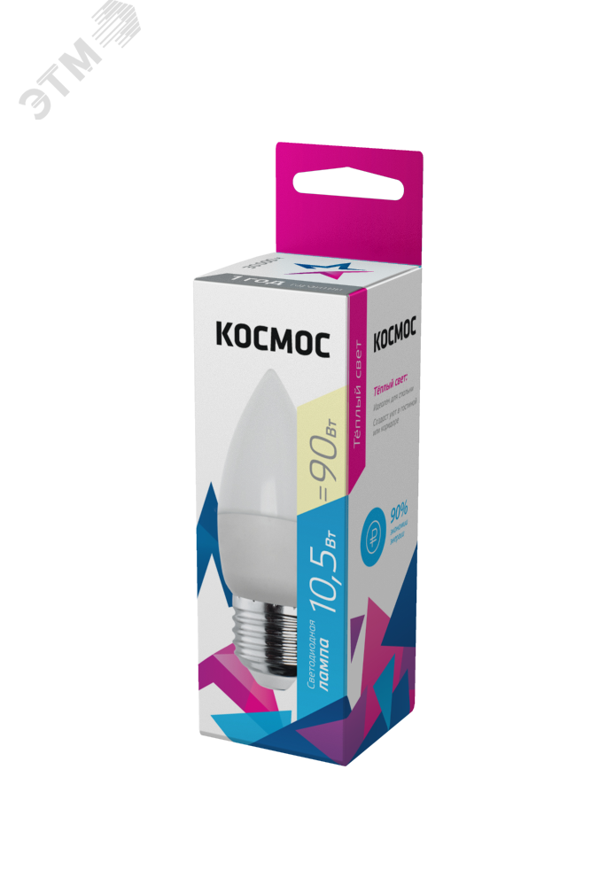 Лампа светодиодная LED 10.5Вт Свеча 220В Е27 D37х100 3000К теплый 840 лм