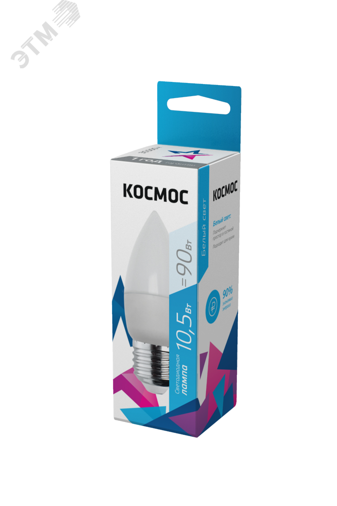 Изображение товара Светодиодная лампа LED свеча 10.5Вт 4500K E27 840Лм стабильный свет