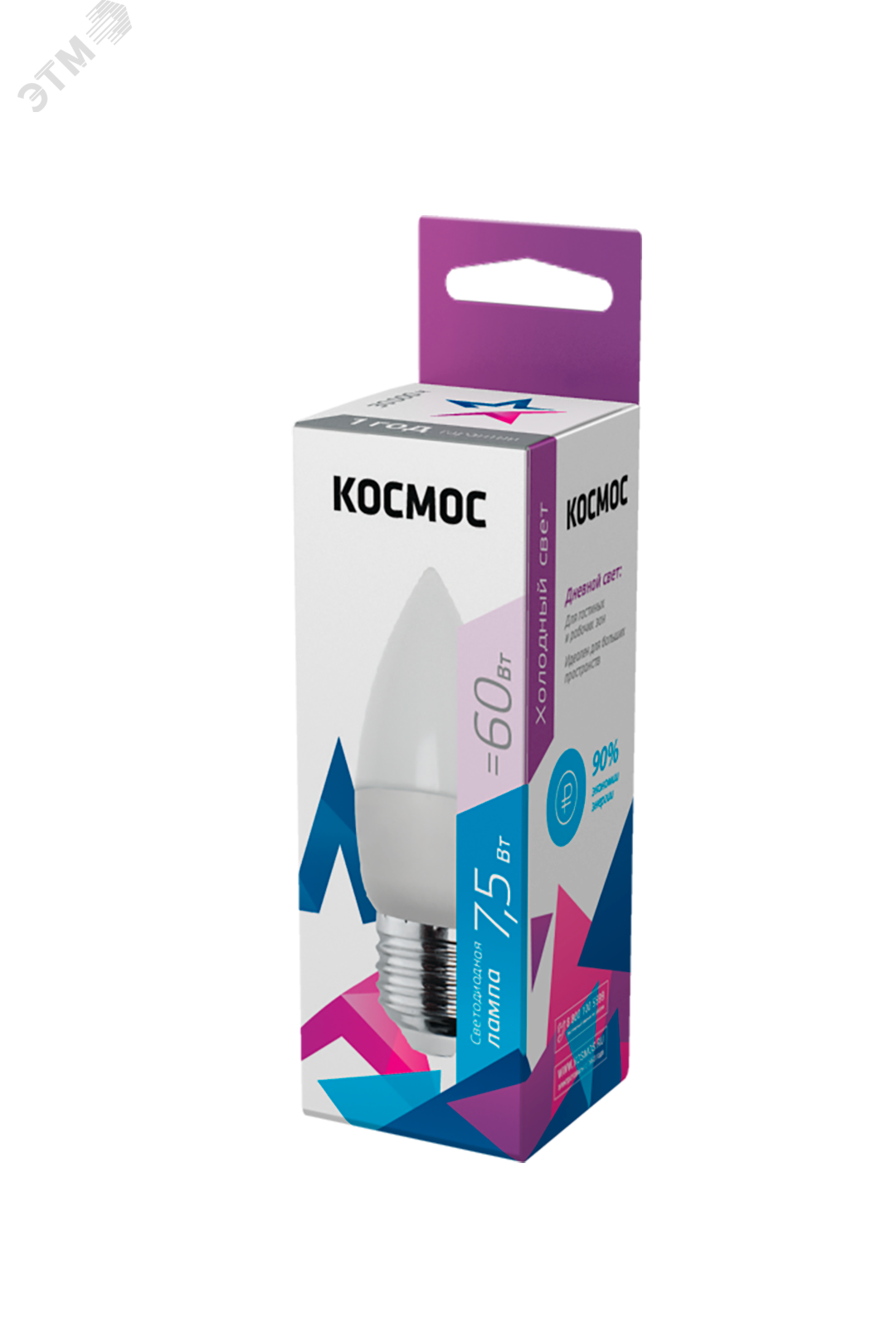 Лампа светодиодная LED 7.5Вт Свеча 220В Е27 D37х100 6500К холодный 600 лм