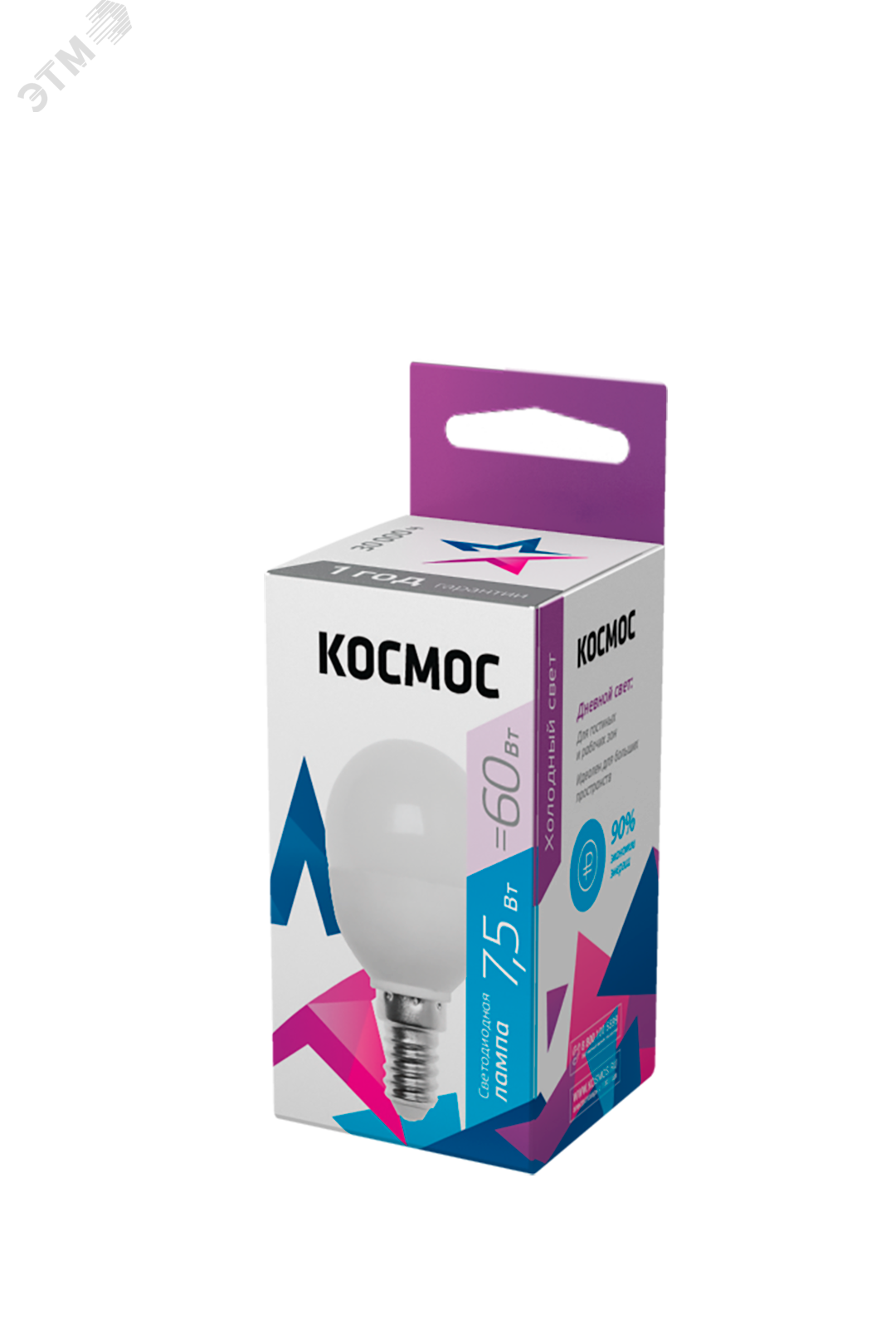 Лампа светодиодная LED 7.5Вт Шар 220В Е14 D45х82 6500К холодный 600 лм