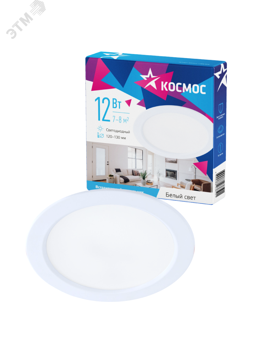 Изображение товара Светильник светодиодный ДВО-12 Вт 4000K белый низкий профиль