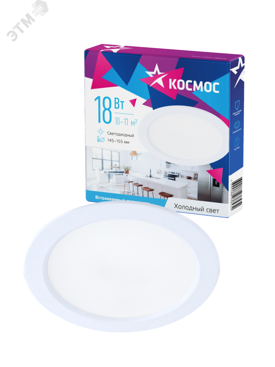 Изображение товара Светодиодный светильник ДВО-12 Вт 6400K белый для потолков