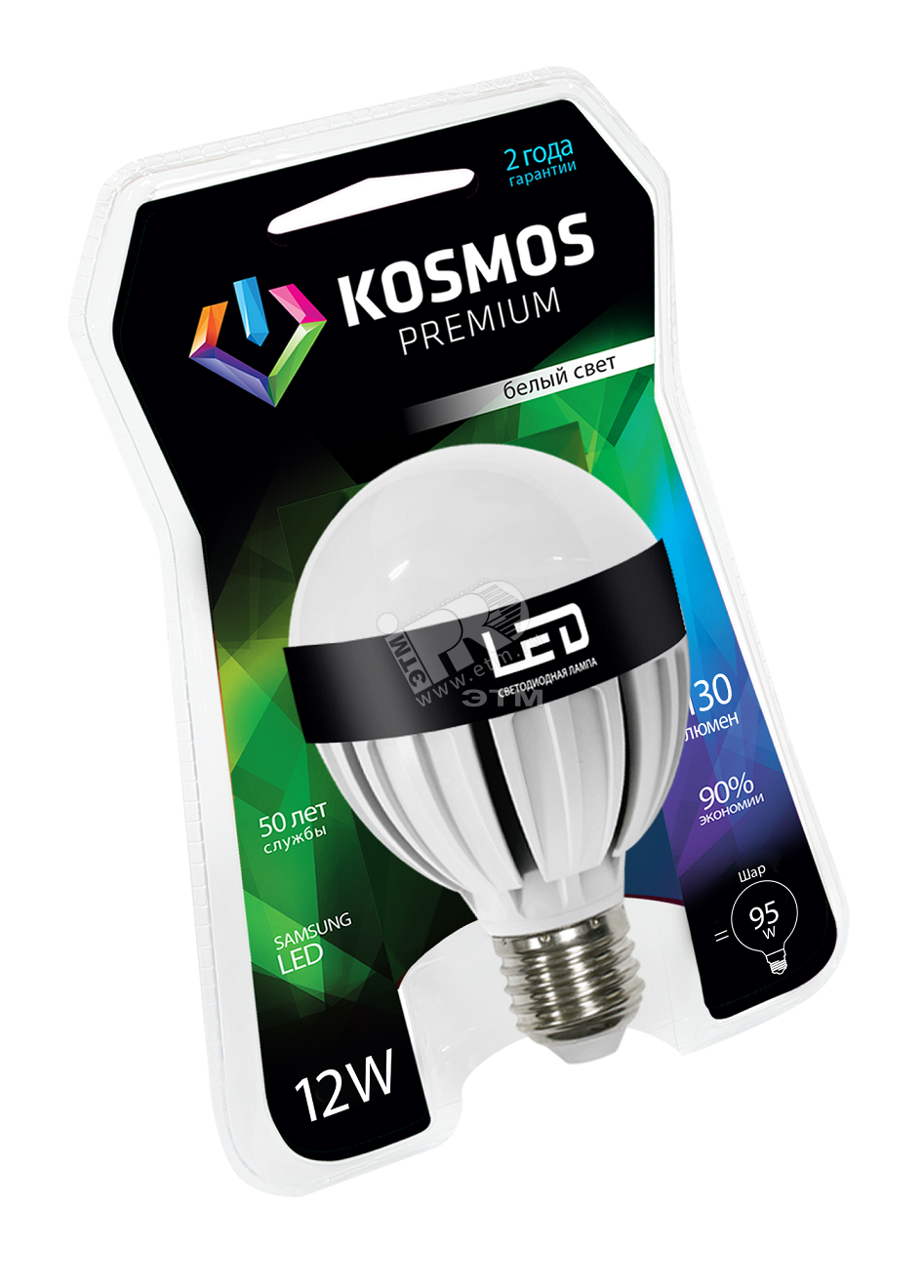 Лампа светодиодная LED Шар 12Вт 4500К 230В Е27 белая Космос купить цена