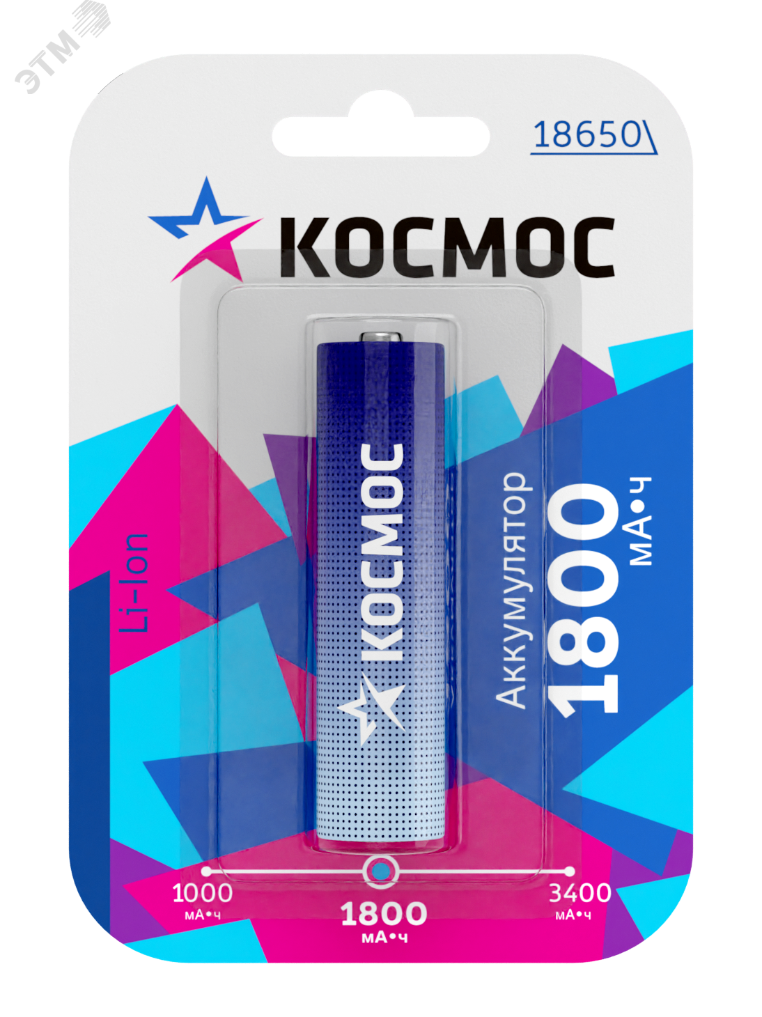 Изображение товара Аккумулятор литий-ионный 18650 1800мАч KOC18650Li-ion18UBL1