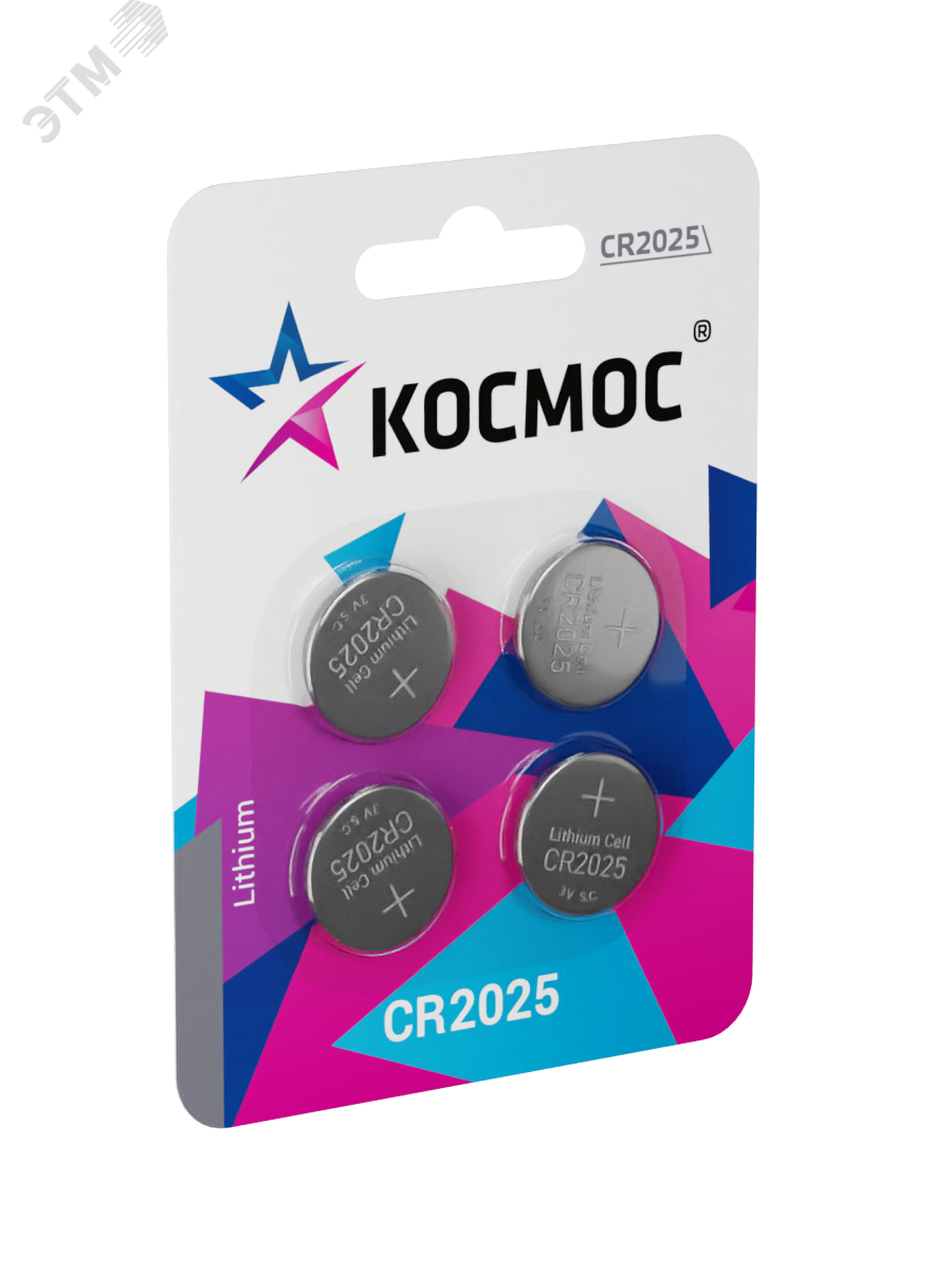 Изображение товара Батарейка CR2025 3V Lithium 4BL (шт)