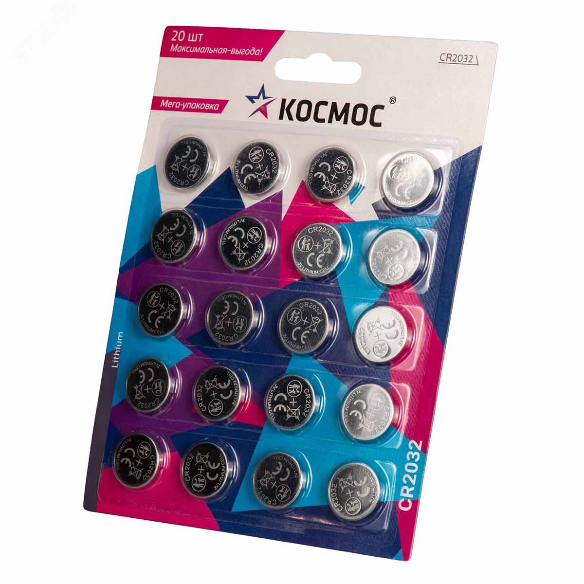 Изображение товара Батарейка CR2032 3V Lithium 20BL (шт)