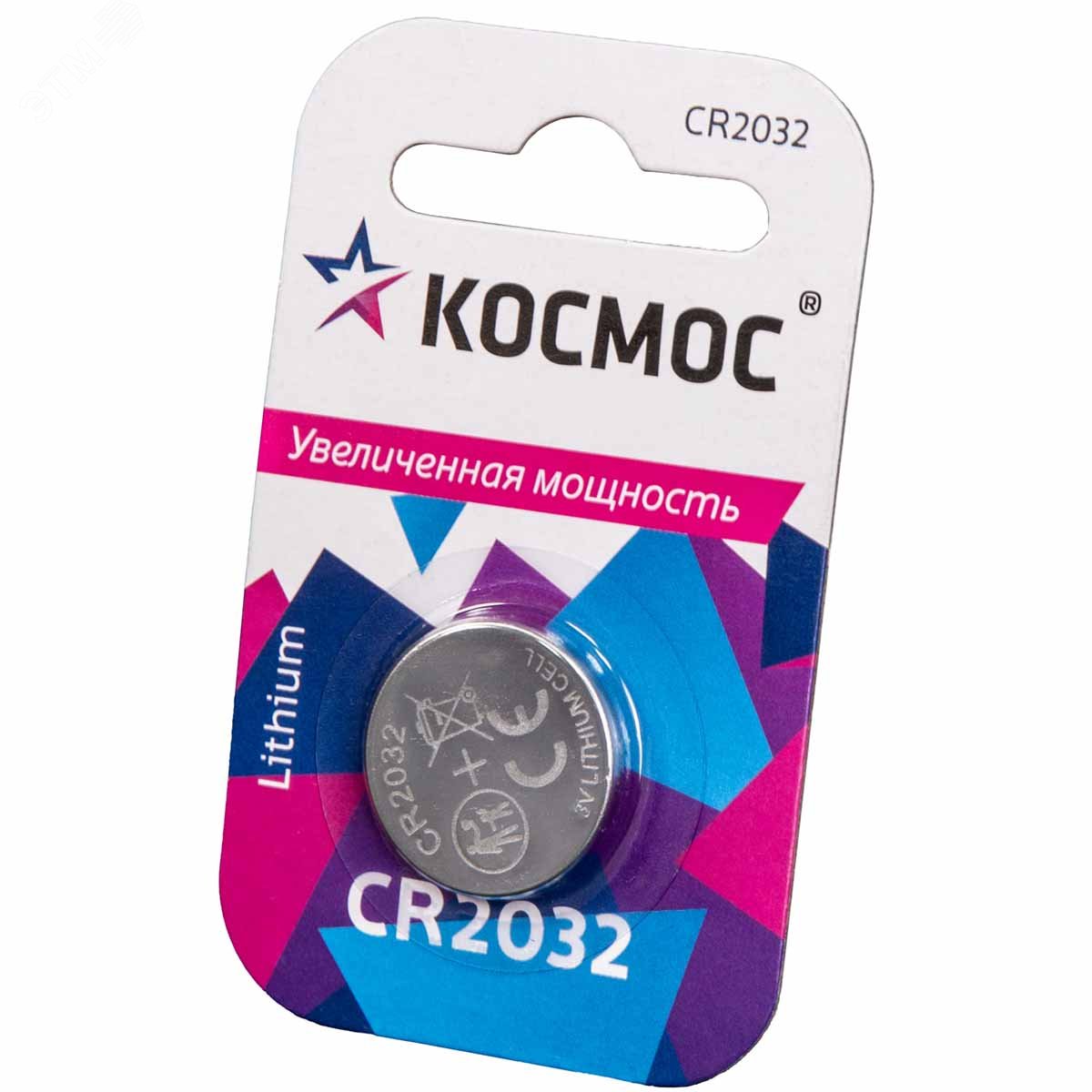 Изображение товара Батарейка CR2032 plus 3V Lithium 1BL (шт)