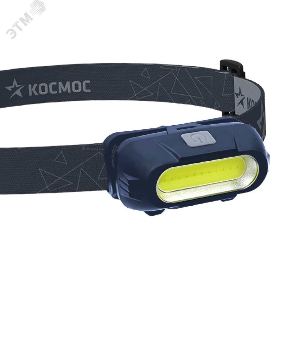 Изображение товара Налобный фонарь Космос KOC514Lit, 3Вт COB LED, съемный аккумулятор 18650