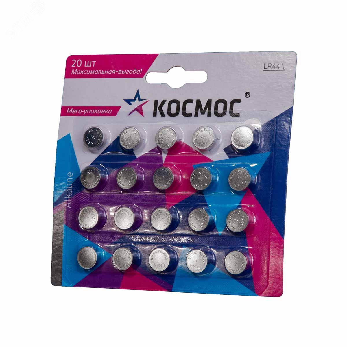 Изображение товара Батарейка G13 L1154/LR44/A76/357 1.5V Alkaline 2 0BL (шт)