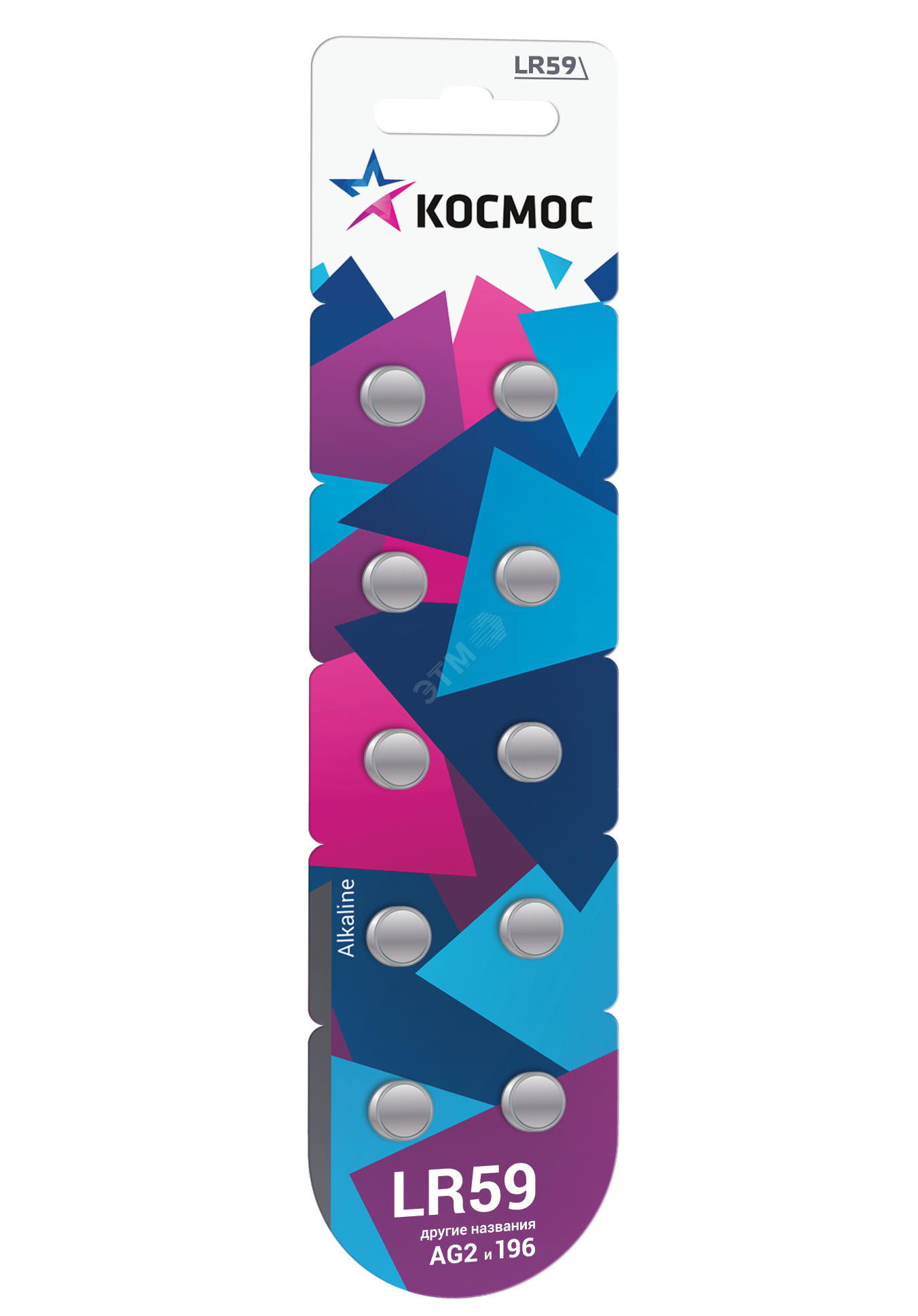 Изображение товара Батарейка G2 (L726/LR59/196/397) 1.5V Alkaline 10BL (шт)