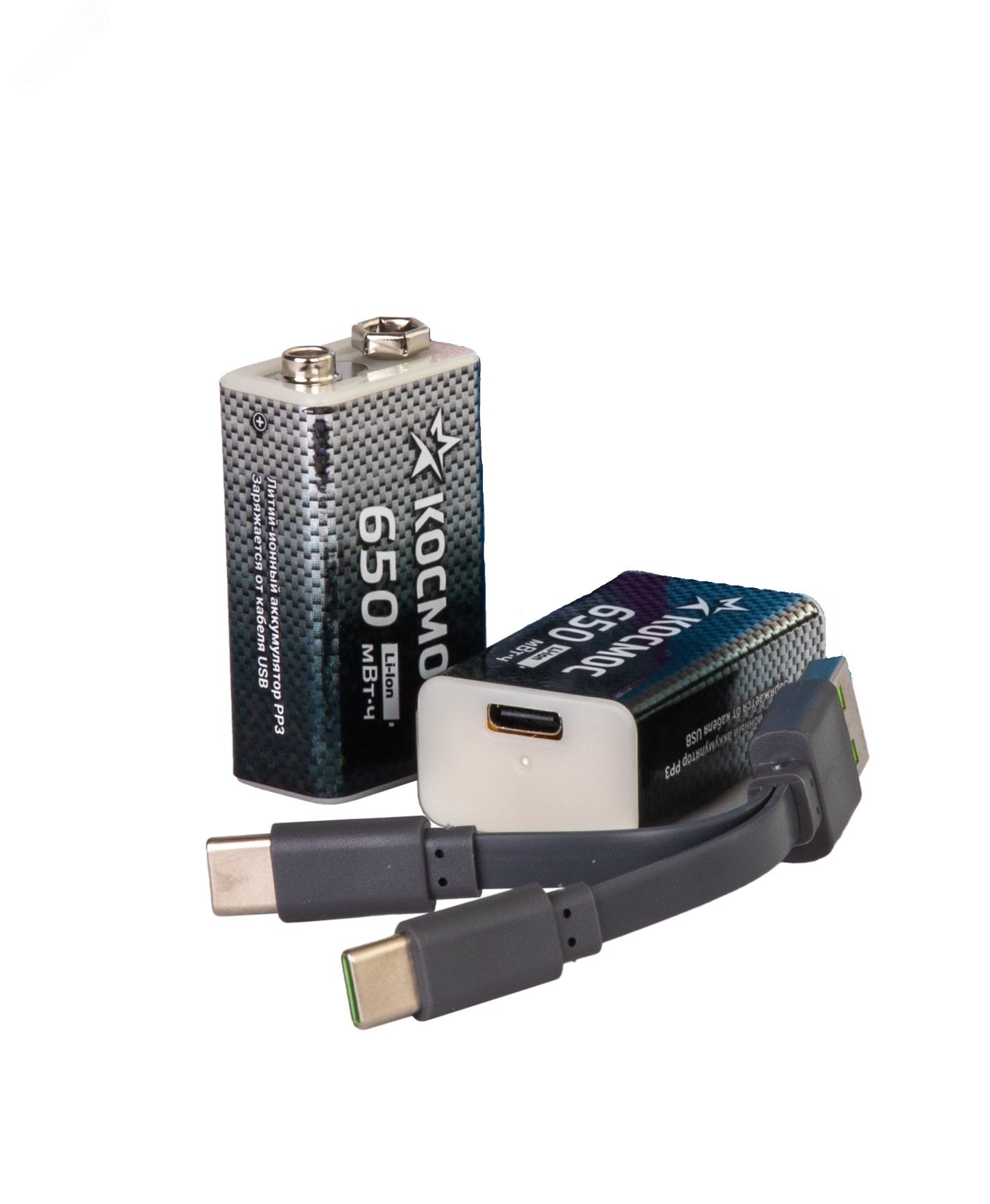 Изображение товара Аккумулятор крона Li-ion 9V 500мАч 2 шт в боксе заряда USB-C