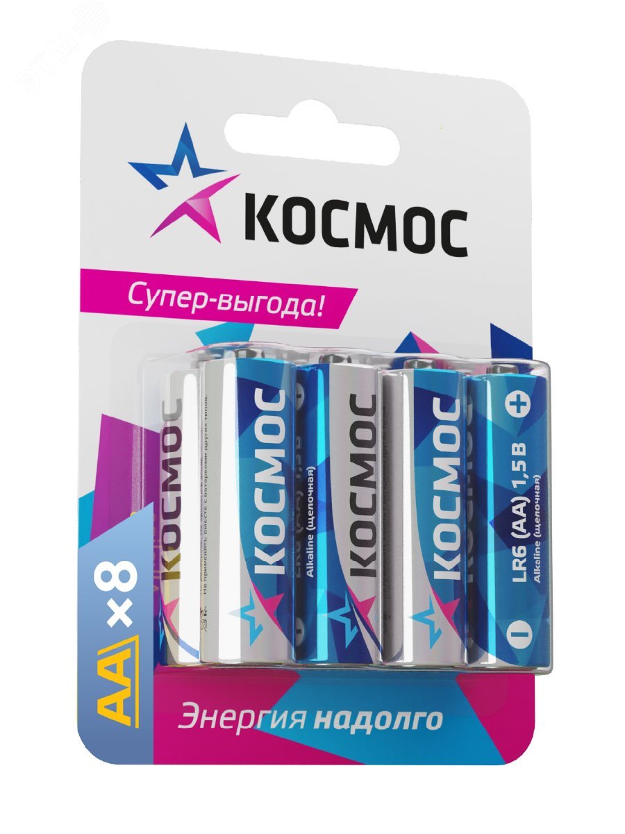 Батарейка LR6 (AA) 1.5V Alkaline 8BL, KOCLR6BL8 Космос