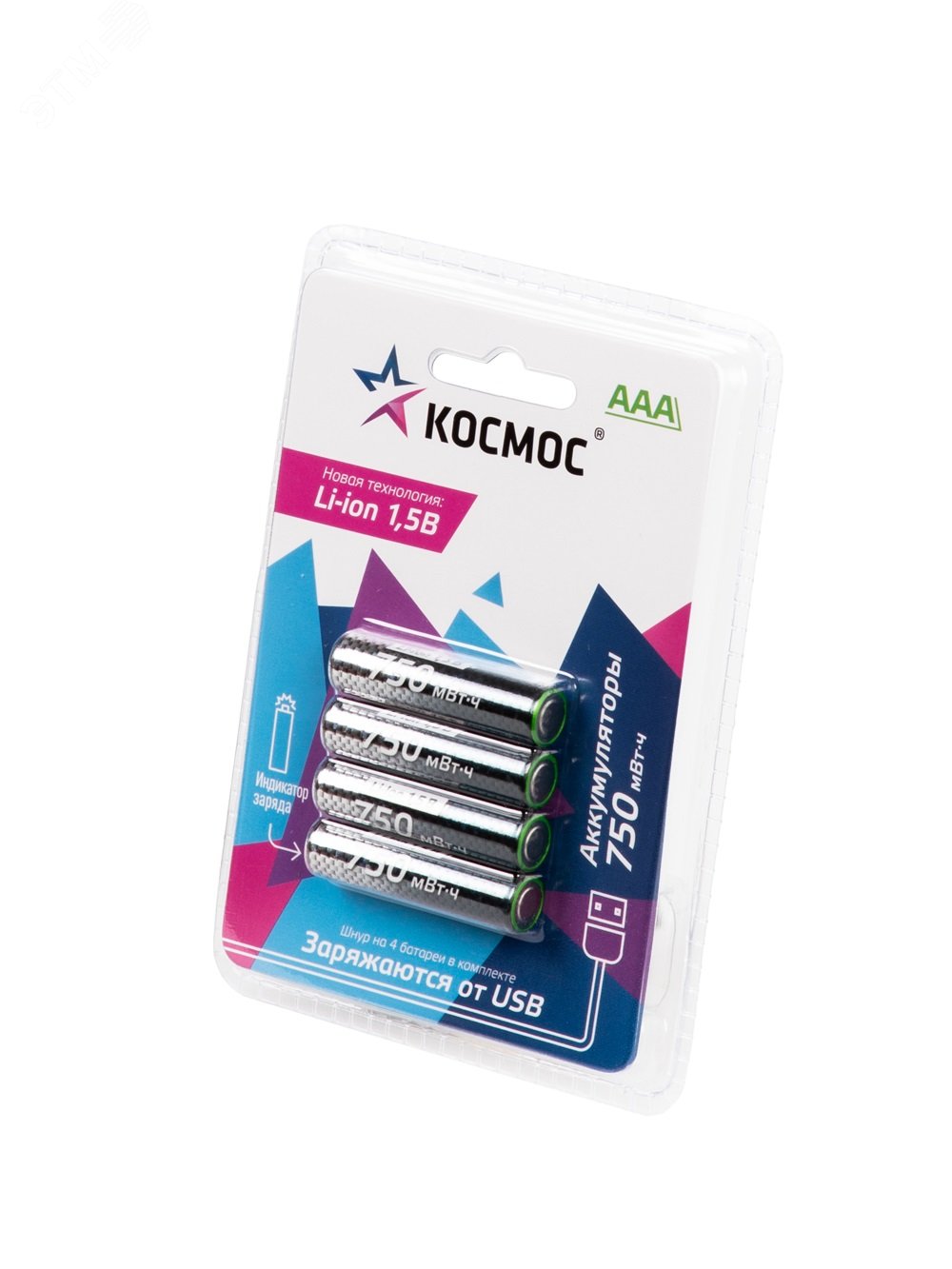 Изображение товара Аккумулятор AAA Li-ion 500мАч 4 шт, встроенный USB-C заряд