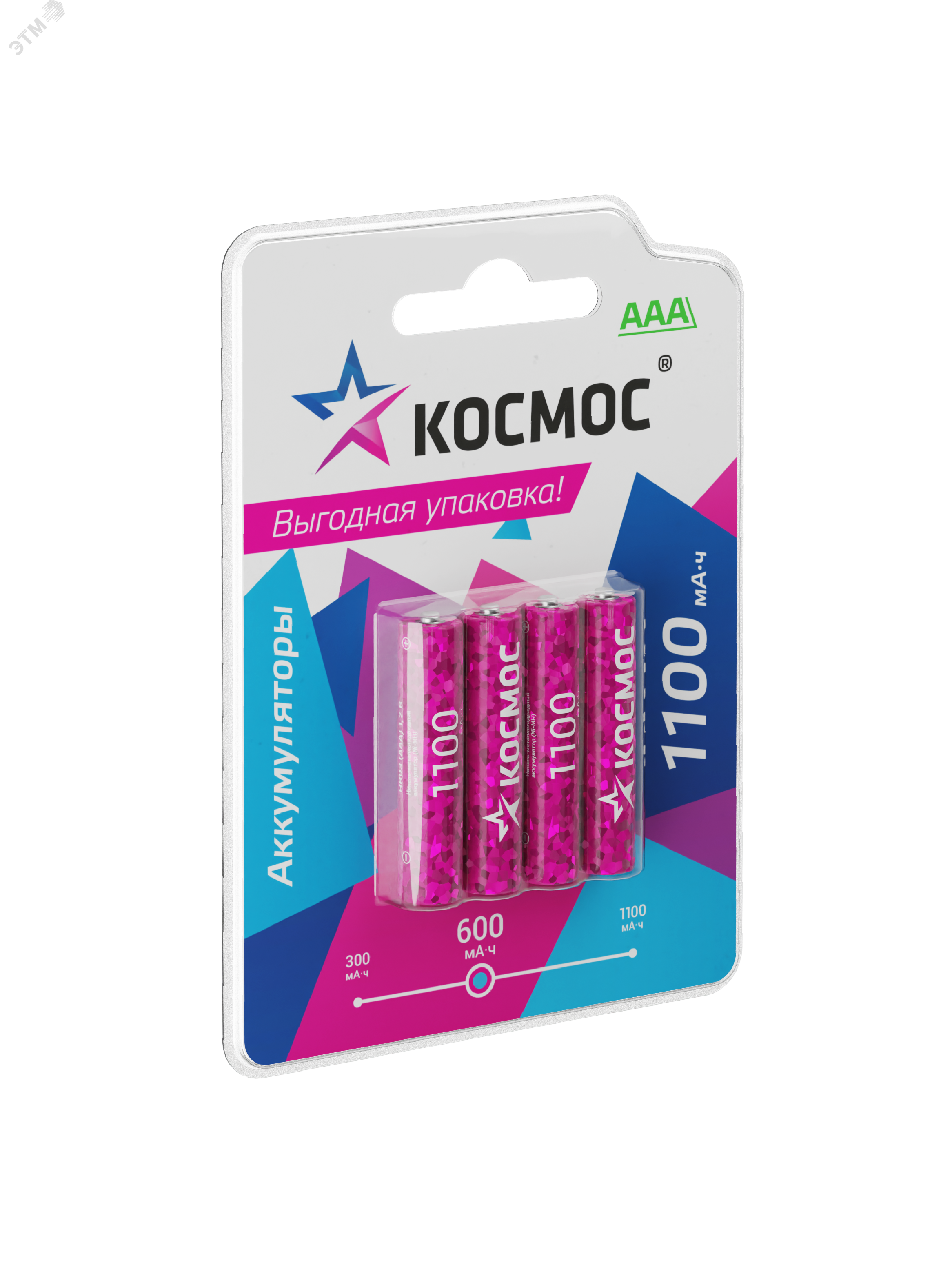 Изображение товара Аккумулятор R03 (ААА) 1100mAh Ni-MH 4 на блистере, КОСМОС (шт)