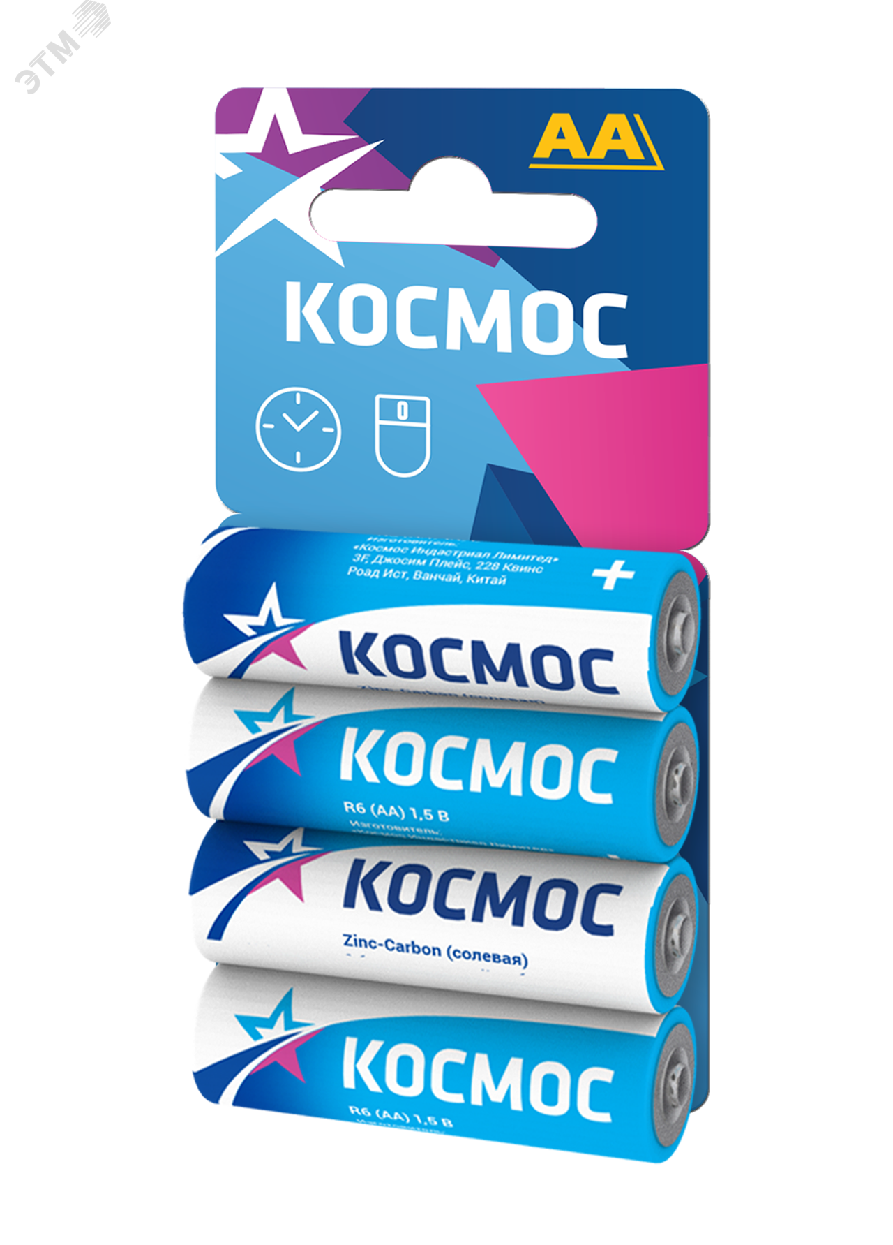 Изображение товара Батарейка R6 (АА) 1.5V Zinc carbon 4BL в шринке (шт)