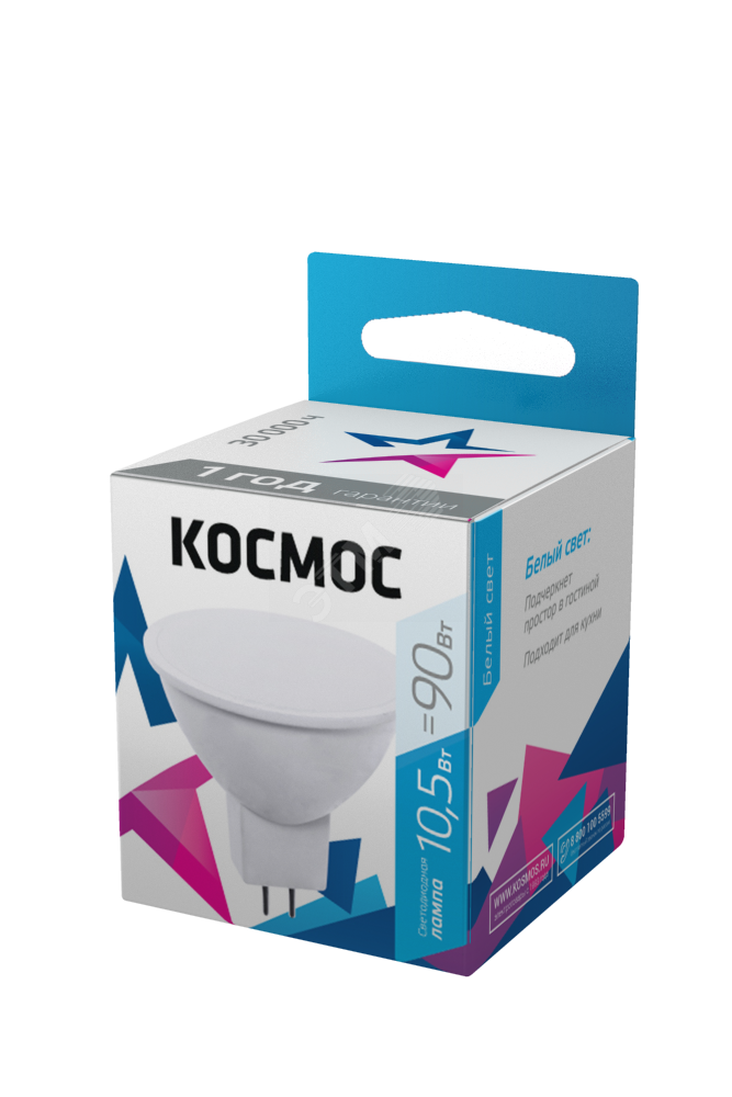Изображение товара Светодиодная лампа LED 10.5W GU5.3 4500K белый 840lm Космос