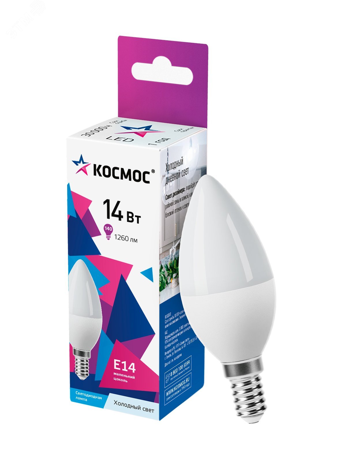 Изображение товара Светодиодная лампа свеча 14 Вт E14 6500K 1260 Лм стабильный свет