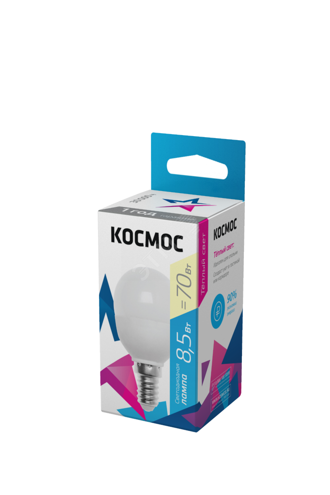 Лампа светодиодная LED 8.5Вт Шар 220В Е14 D45х82 3000К теплый 720 лм