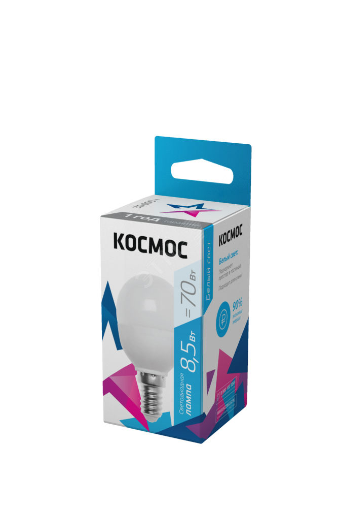 Лампа светодиодная LED 8.5Вт Шар 220В Е14 D45х82 4500К белый 720 лм