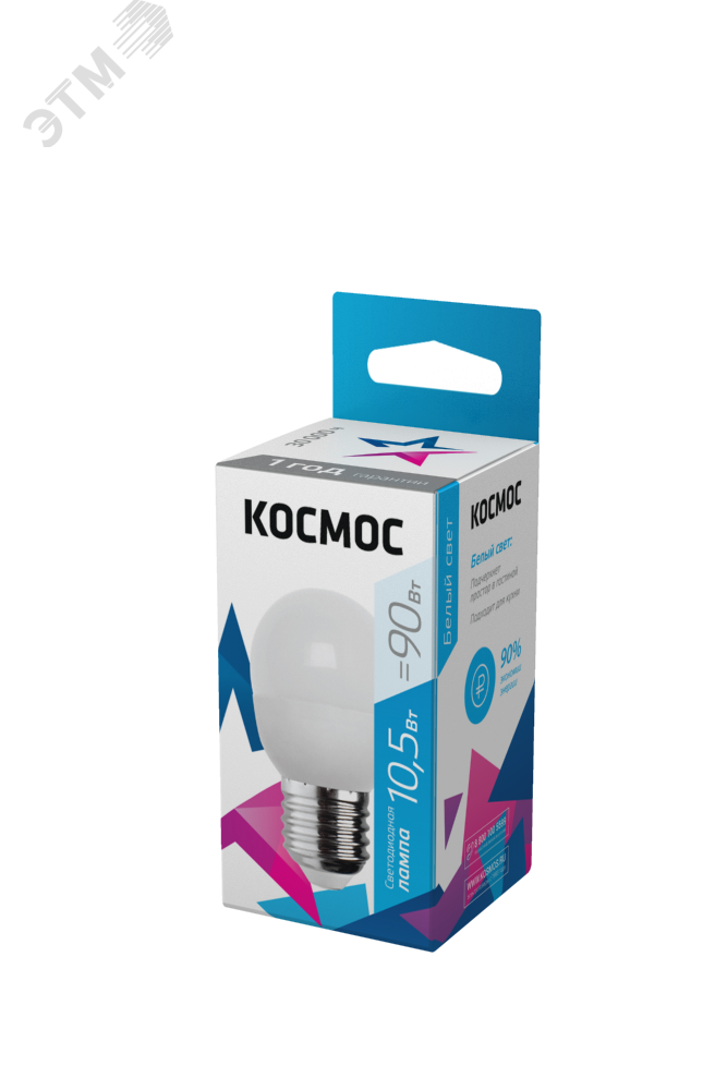 Изображение товара Светодиодная лампа LED 10.5 Вт E27 4500K 840Лм Шарообразная