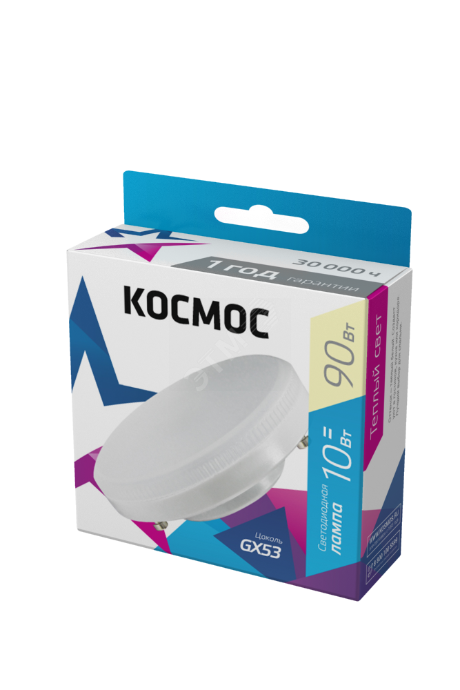 Изображение товара Светодиодная лампа LED 10Вт GX53 3000K теплый белый без мерцания