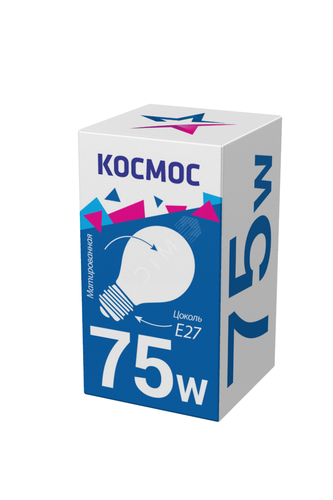 Лампа накаливания ЛОН 75вт А55 230в E27 матовая Космос - купить в ...