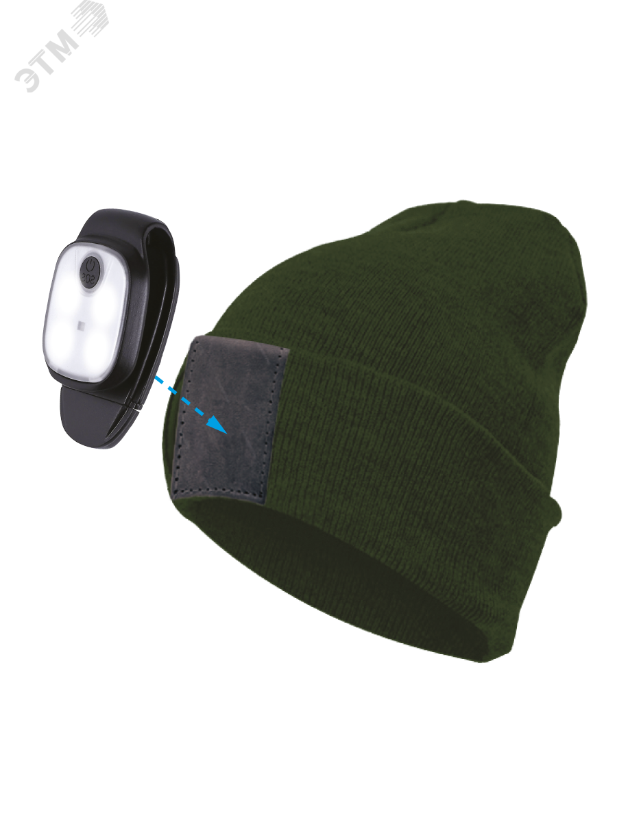 Изображение товара Шапка с фонарем съемным в цвете хакки для активного отдыха