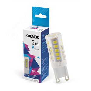 Лампа светодиодная LED 5Вт 220В G9 4500К белый, силикон, 420 лм - фото 1