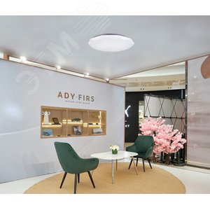 Светильник светодиодный ДБО-120 Вт настенно-потолочный управляемый DIAMOND 230В 3000-6500K 9600Лм 500x90мм - фото 3