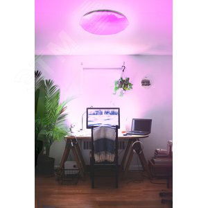 Светильник светодиодный ДБО-75 настенно-потолочный управляемый DIAMOND-RGB 230В 3000-6500K 6000Лм 502x83мм с RGB подсветкой - фото 3