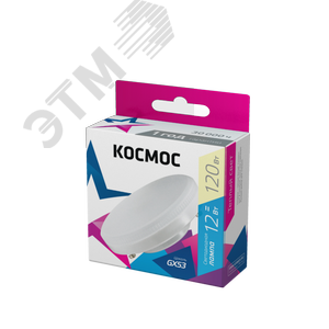 Изображение товара Лампа светодиодная LED 12Вт 220В GX53 3000K теплый 960 лм (шт)