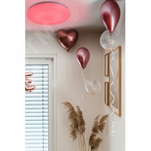 Светильник светодиодный ДБО-75 настенно-потолочный управляемый FROST-RGB 230В 3000-6500K 4400Лм 495x85мм с RGB подсветкой - фото 3