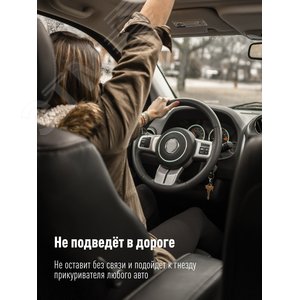 Зарядное устройство от прикуривателя автомобиля USB 18Вт - фото 6