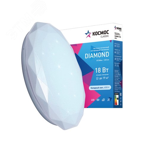 Светильник светодиодный ДБО-18 Вт настенно-потолочный DIAMOND 230В 6500K 1170Лм 248x48мм - фото 2