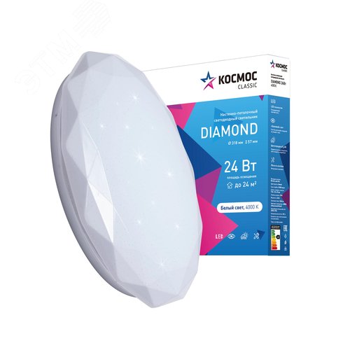 Светильник светодиодный ДБО-24 Вт настенно-потолочный DIAMOND 230В 4000K 1560Лм 318x57мм - фото 2