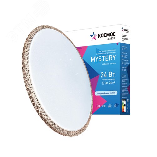 Светильник светодиодный ДБО-24 Вт настенно-потолочный MYSTERY 230В 6500K 1560Лм 279x66мм бронза - фото 2