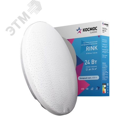 Светильник светодиодный ДБО-24 Вт настенно-потолочный RINK 230В 6500K 1600 Лм 330х62 мм - фото 1