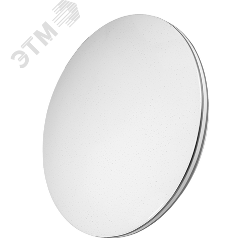 Светильник светодиодный ДБО-48 Вт настенно-потолочный SKY Silver 230В 6500K 4000Лм - фото 3